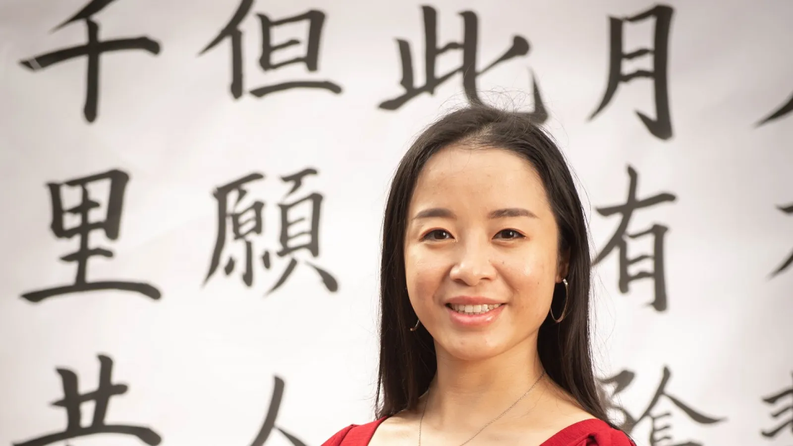 Xinyi Tan