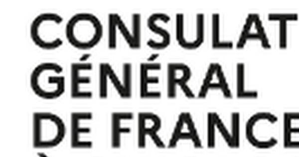 The French consulate in Chicago Seeks Intern