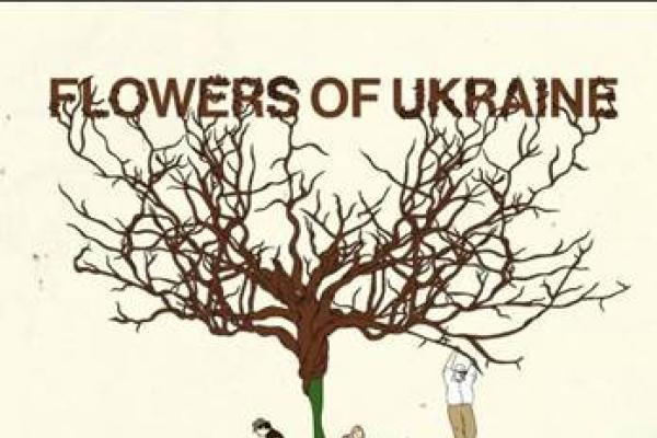 Flowers of Ukraine