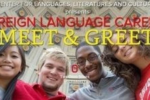 CLLC Meet & Greet